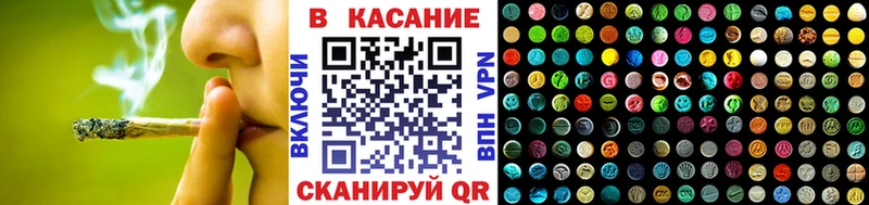 Сколько стоит Пыть-Ях Галлюциногенные грибы  АМФЕТАМИН  A PVP  Мефедрон  Каннабис  ГАШИШ 
