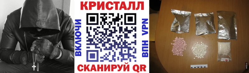 мориарти Telegram  МЕГА ONION  Пыть-Ях  АМФЕТАМИН 97% 