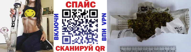 БУТИРАТ GHB  blacksprut онион  Пыть-Ях 