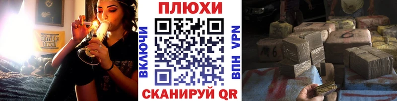 где купить наркотик  Пыть-Ях  ссылка на мегу   ГАШИШ гарик 