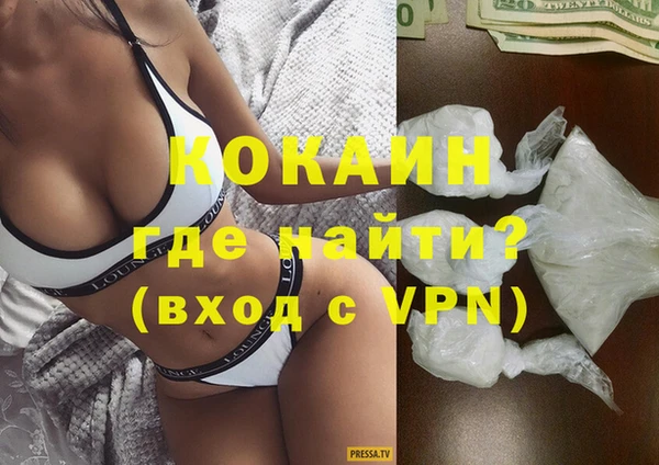 mix Беломорск