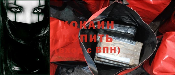 стафф Семилуки