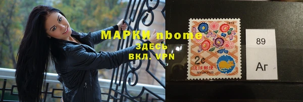 mix Беломорск