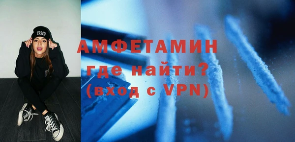 сатива Белоозёрский