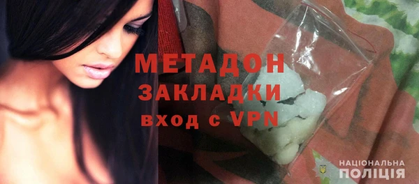 mix Беломорск