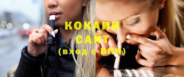 mix Беломорск