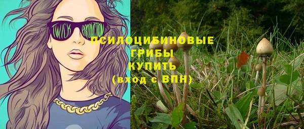 mix Беломорск