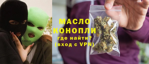 mix Беломорск