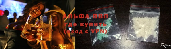 mix Беломорск