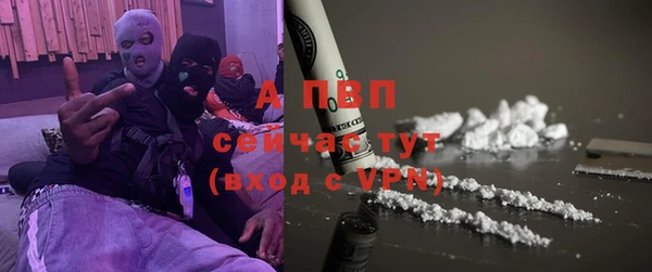 mix Беломорск