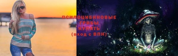 mix Беломорск