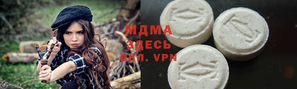 mix Беломорск