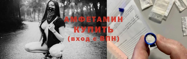 mix Беломорск