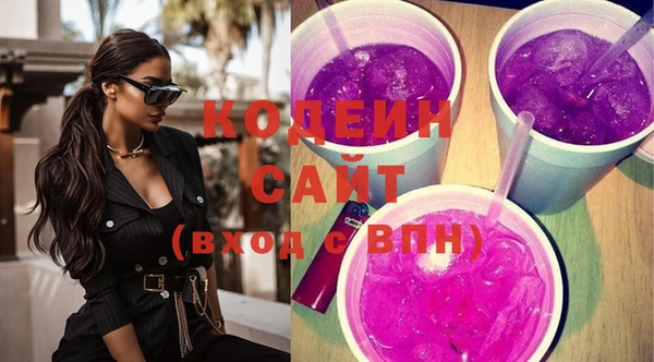 mix Беломорск