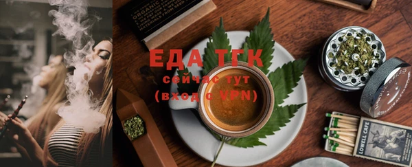сатива Белоозёрский