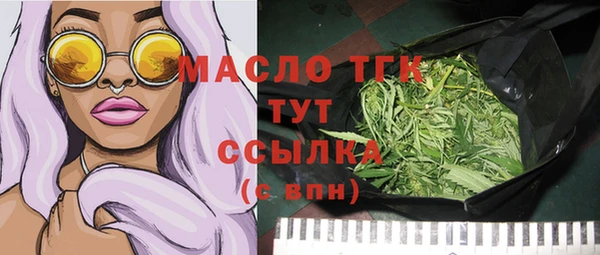 mix Беломорск