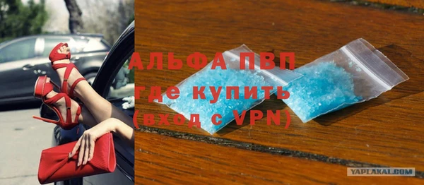 mix Беломорск