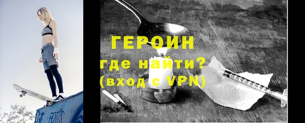 сатива Белоозёрский