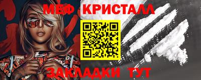 кокаин колумбия Славгород
