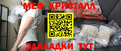 кокаин колумбия Славгород