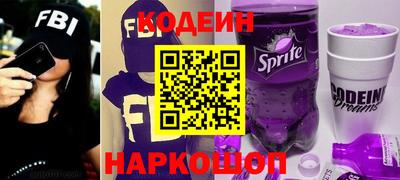 кокаин колумбия Славгород
