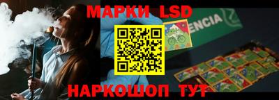 кокаин колумбия Славгород