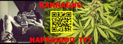 СК Славянск-на-Кубани