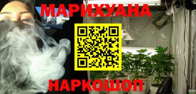 СК Славянск-на-Кубани