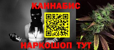 кокаин колумбия Славгород