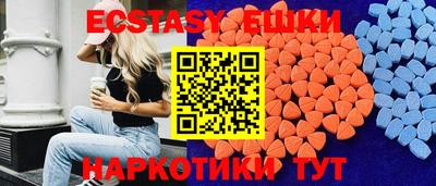 кокаин колумбия Славгород