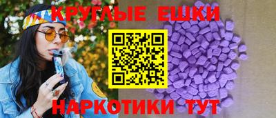 кокаин колумбия Славгород