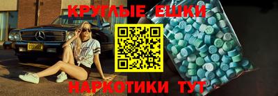 кокаин колумбия Славгород