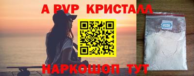кокаин колумбия Славгород