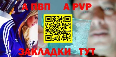 кокаин колумбия Славгород