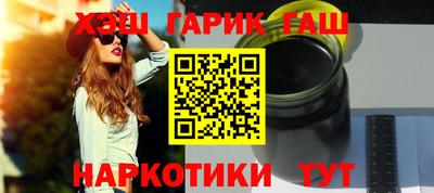 кокаин колумбия Славгород