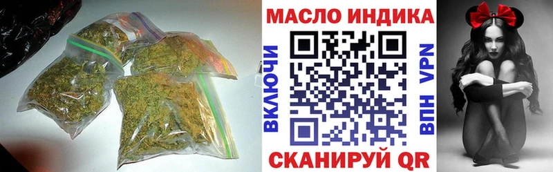 ТГК концентрат  Пыть-Ях 
