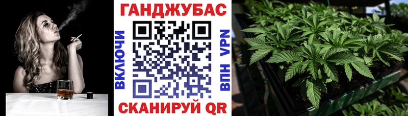 блэк спрут зеркало Пыть-Ях Канабис OG Kush